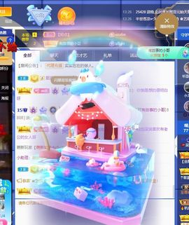 心中无结。。主播照片