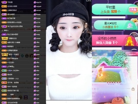 然然然然然然.主播照片