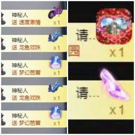 小甜贪财好色💕主播照片