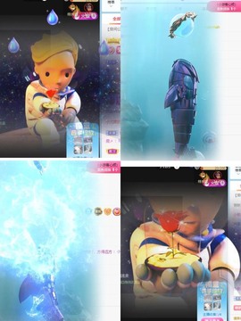 财神爷的小宝贝主播照片