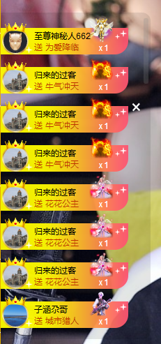 苏熙！！！的图片
