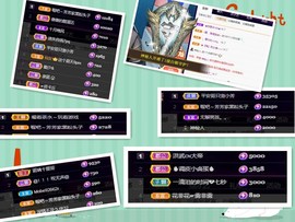 脸脸吃不饱主播照片