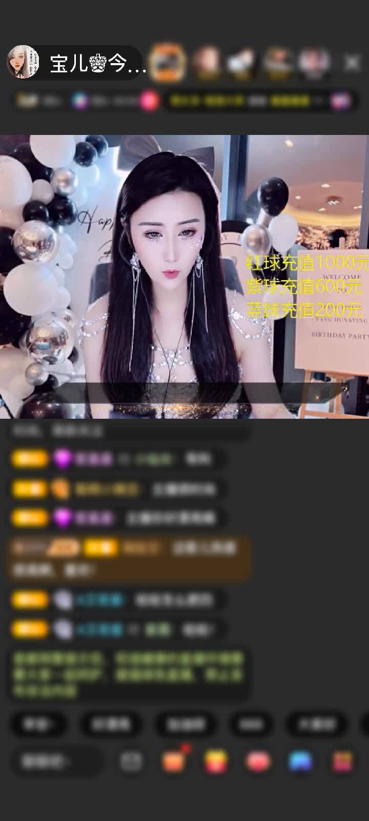 感谢梦惊彼岸〆【毁心】赠送一起吃早餐1个