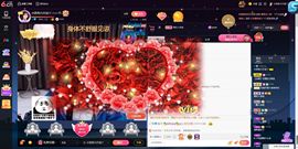 小了个洛🍀早9主播照片