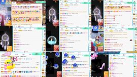沁馨ღ求百元榜主播照片