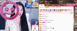 沁馨ღ求百元榜主播照片