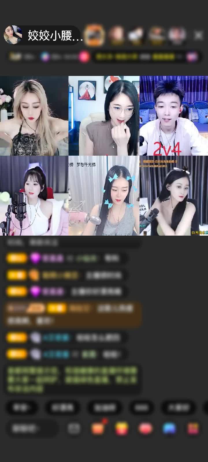 感谢🚀23🚀赠送天空游乐园1个