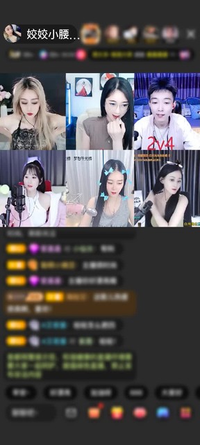 感谢🚀23🚀赠送天空游乐园1个
