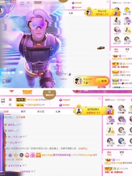 夏目💕七养病主播照片