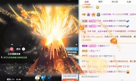 小洁妹妹17感谢大家主播照片