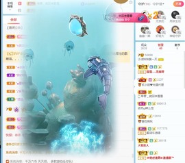 小洁妹妹❤️主播照片
