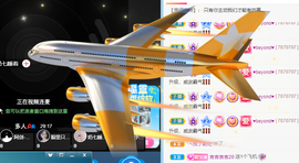 🍬。主播照片
