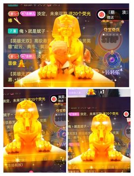 婷求三个火山升级的图片