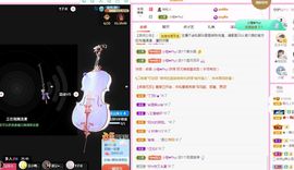 菲儿💗好运来🌈的图片