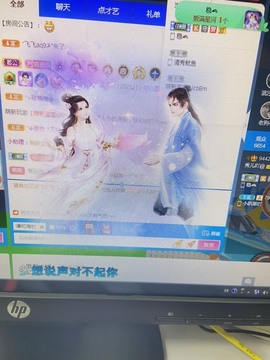 秀儿吖@很努力主播照片