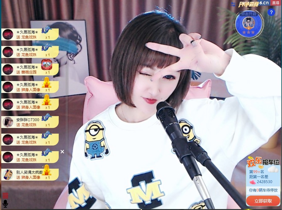搜索21777的图片