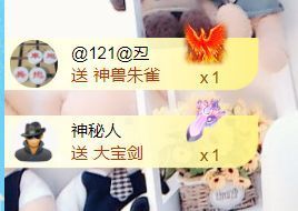 金麒麟安静唱歌🎤主播照片