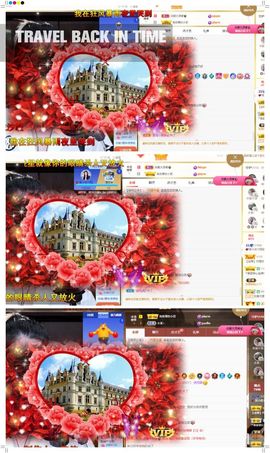 吴小优主播照片