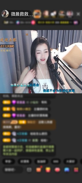 感谢退了，ノ✿赠送星际联盟1个
