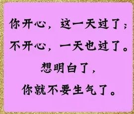 善哥💑💍🔐主播照片