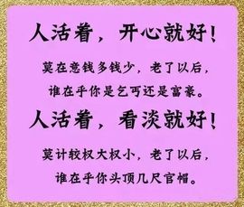 善哥💑💍🔐主播照片