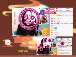 紫薇☆☆音乐频道主播照片