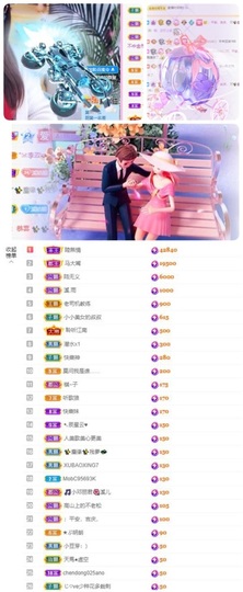 🎵小邓丽君🌺溪儿主播照片