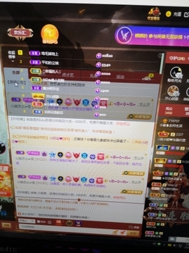 小谢农村田园生活主播照片
