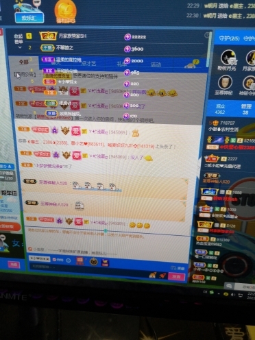 小谢农村田园生活的图片
