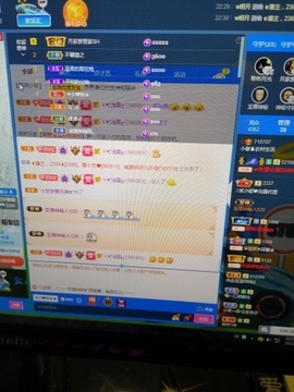 小谢农村田园生活主播照片