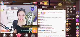 🎶琴儿🎶涅槃重生主播照片