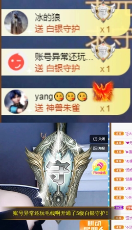 小婷🎤烟嗓☆づ的图片