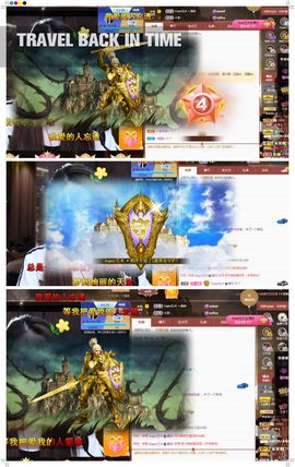 心中无结。。主播照片
