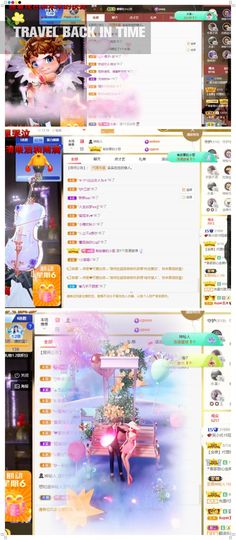 心中无结。。主播照片
