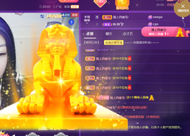 世人皆薄幸💦主播照片