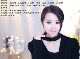 爱笑🌺用心唱歌主播照片