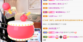 聆听~爱唱歌的图片