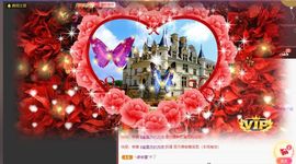 紫嫣轻娆💖里有你主播照片