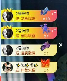小宣美🍯休主播照片