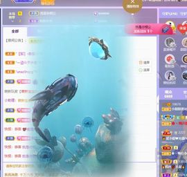 小甜贪财好色💕主播照片