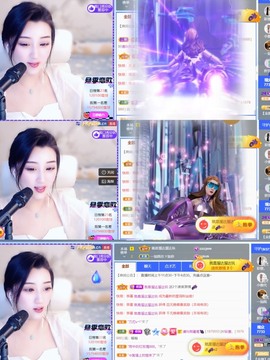 筱一✿．休挂时长主播照片