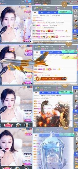 筱一✿．12点见主播照片