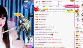 菲儿💗好运来🌈的图片