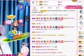 菲儿💗好运来🌈的图片