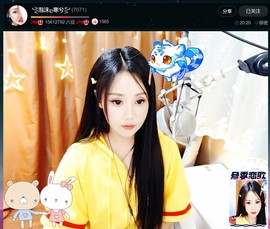 此账号已注销.，主播照片