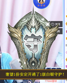 ╭☞呆呆的图片