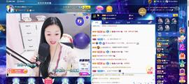 🎶琴儿🎶涅槃重生主播照片