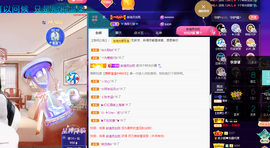 聆听~爱唱歌的图片