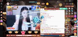 沁馨ღ求百元榜主播照片