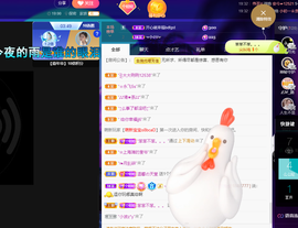 聆听~爱唱歌的图片